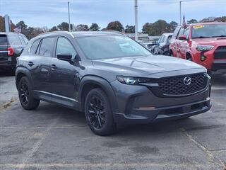 2023 Mazda CX-50