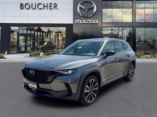 2026 Mazda CX-50 for sale in Janesville WI