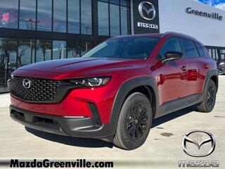 2025 Mazda CX-50 for sale in Orland Park IL