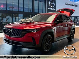 2025 Mazda CX-50 for sale in Orland Park IL