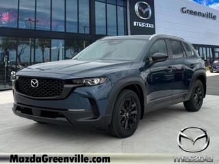 2025 Mazda CX-50 for sale in Orland Park IL