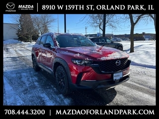 2025 Mazda CX-50 for sale in Orland Park IL