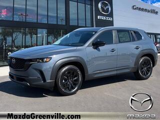 2025 Mazda CX-50 for sale in Orland Park IL