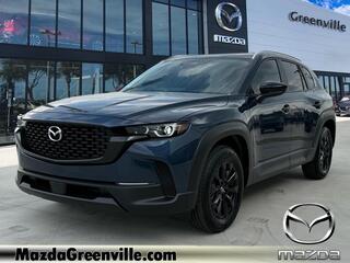 2025 Mazda CX-50 for sale in Orland Park IL