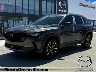 2025 Mazda CX-50 for sale in Orland Park IL