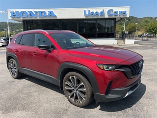 2023 Mazda CX-50