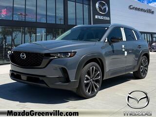 2025 Mazda CX-50 for sale in Orland Park IL