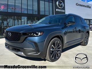 2025 Mazda CX-50 for sale in Orland Park IL