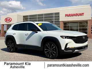 2023 Mazda CX-50