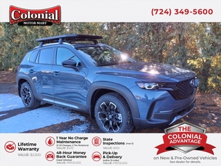 2025 Mazda CX-50