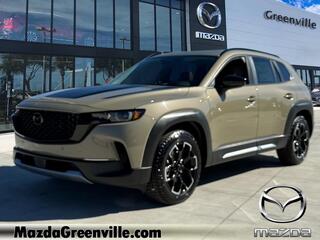 2026 Mazda CX-50 for sale in Orland Park IL