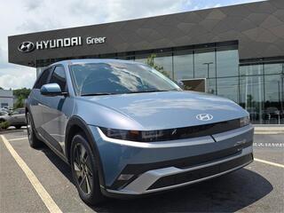 2026 Hyundai IONIQ 5