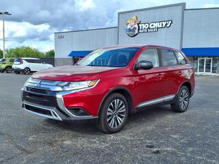2020 Mitsubishi Outlander
