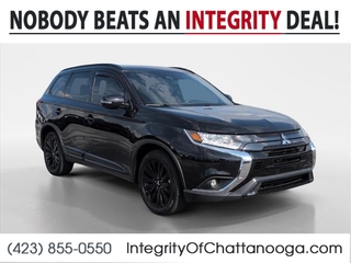2020 Mitsubishi Outlander
