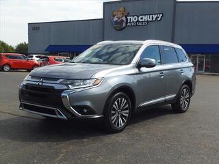 2020 Mitsubishi Outlander