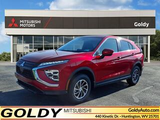 2026 Mitsubishi Eclipse Cross