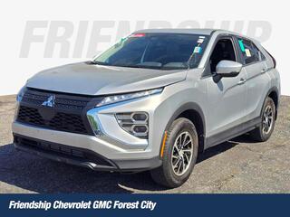 2025 Mitsubishi Eclipse Cross
