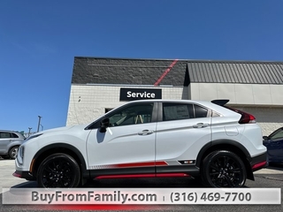 2024 Mitsubishi Eclipse Cross