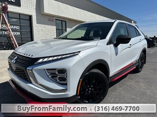 2024 Mitsubishi Eclipse Cross