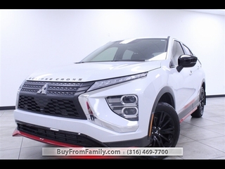2023 Mitsubishi Eclipse Cross