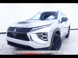 2024 Mitsubishi Eclipse Cross