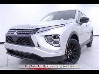 2024 Mitsubishi Eclipse Cross