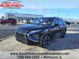 2024 Mitsubishi Eclipse Cross