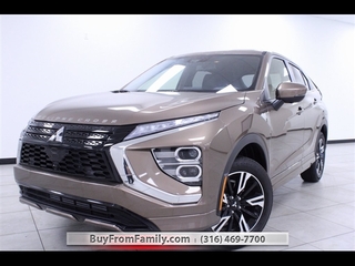 2024 Mitsubishi Eclipse Cross