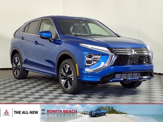 2025 Mitsubishi Eclipse Cross