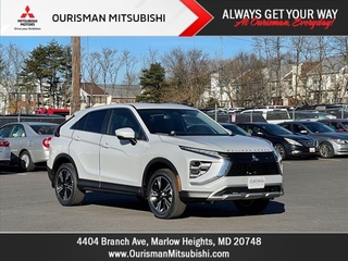 2024 Mitsubishi Eclipse Cross