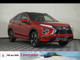 2024 Mitsubishi Eclipse Cross