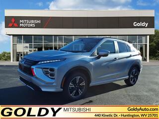 2026 Mitsubishi Eclipse Cross