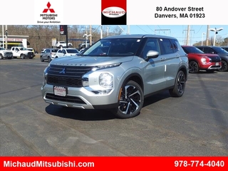 2024 Mitsubishi Eclipse Cross