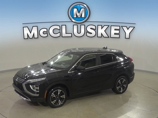 2024 Mitsubishi Eclipse Cross