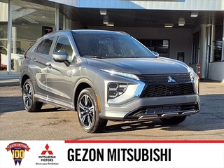 2025 Mitsubishi Eclipse Cross