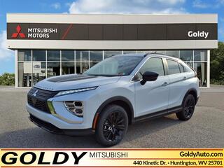2025 Mitsubishi Eclipse Cross