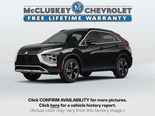 2024 Mitsubishi Eclipse Cross