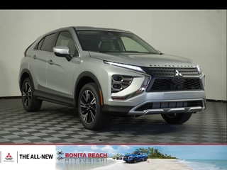 2024 Mitsubishi Eclipse Cross