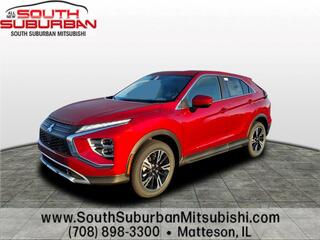 2026 Mitsubishi Eclipse Cross