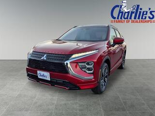 2026 Mitsubishi Eclipse Cross
