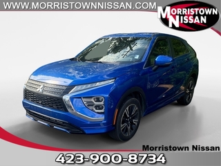 2023 Mitsubishi Eclipse Cross