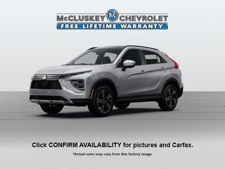 2024 Mitsubishi Eclipse Cross