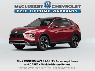 2024 Mitsubishi Eclipse Cross