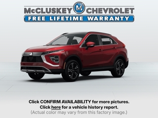 2025 Mitsubishi Eclipse Cross