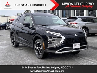 2025 Mitsubishi Eclipse Cross