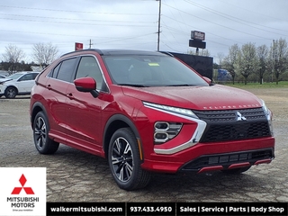 2025 Mitsubishi Eclipse Cross