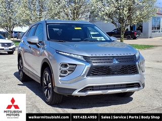 2025 Mitsubishi Eclipse Cross