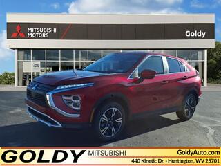 2026 Mitsubishi Eclipse Cross