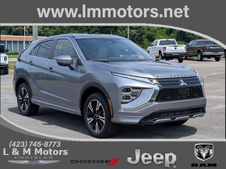 2024 Mitsubishi Eclipse Cross