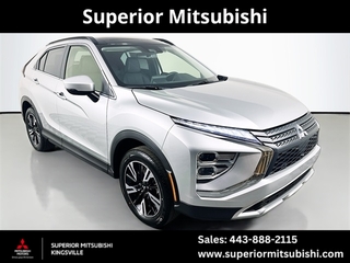 2025 Mitsubishi Eclipse Cross